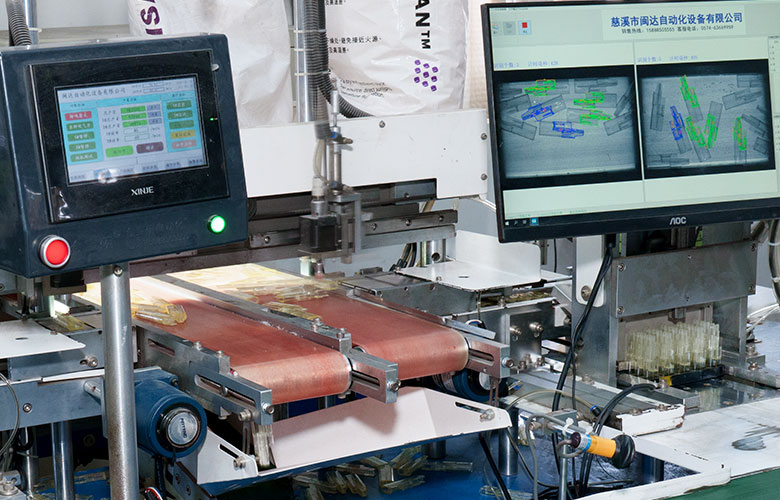 চায়না সিক্সি জিহং ইলেকট্রনিক্স কোং লিমিটেড